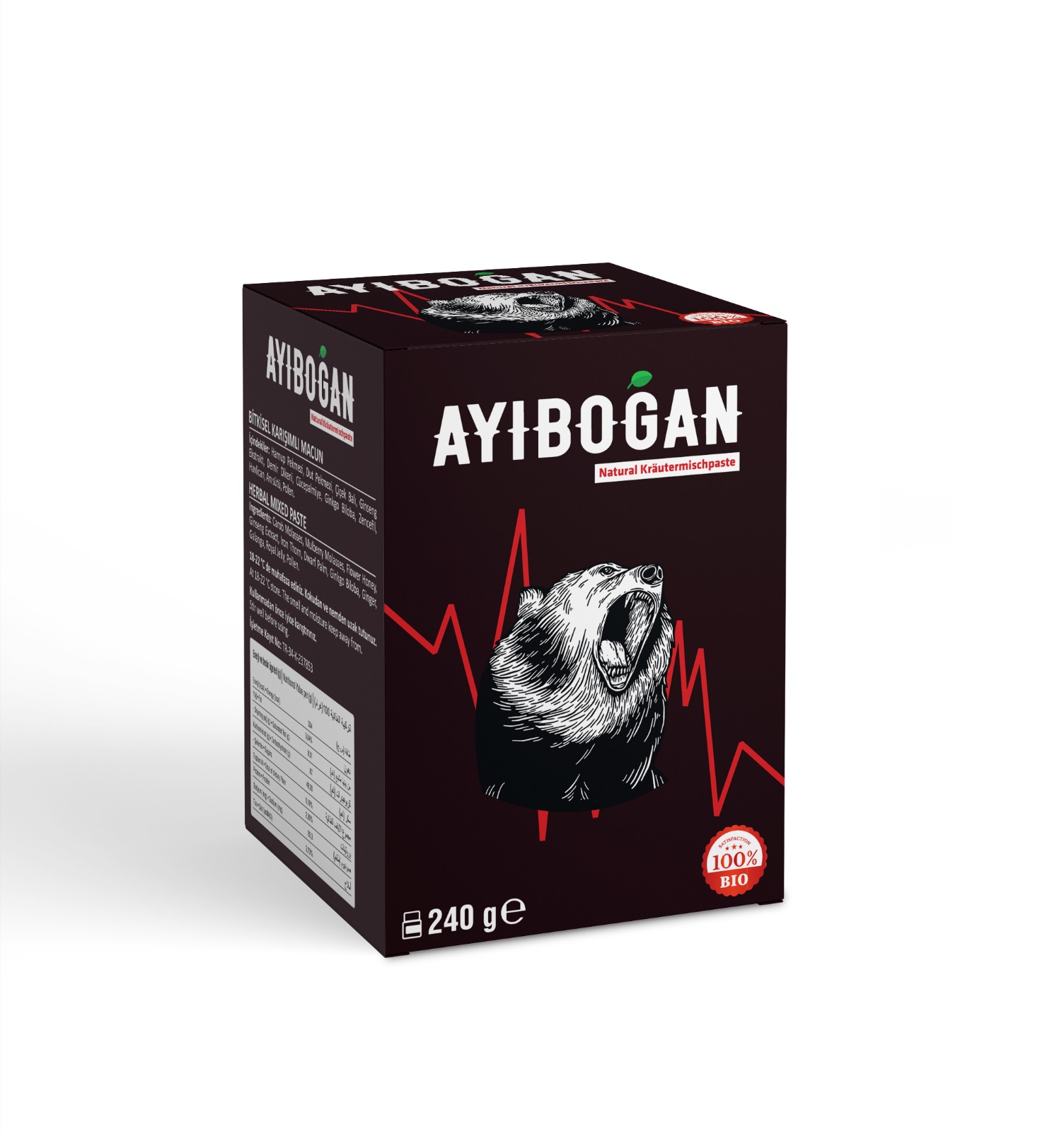 WhatsApp Image 2026-02-01 at 22.42.11